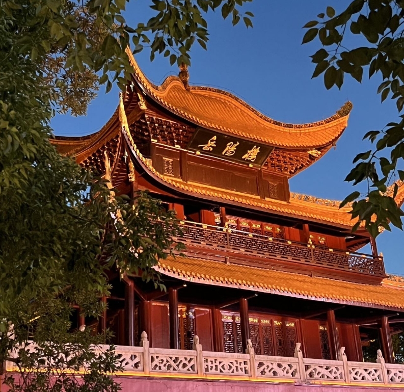 岳阳楼